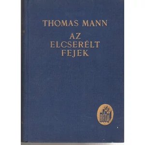 Az elcserélt fejek