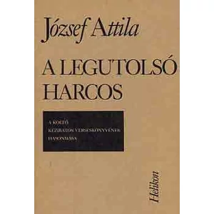 A legutolsó harcos