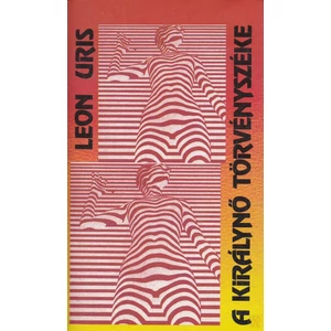 Leon Uris - A királynő törvényszéke