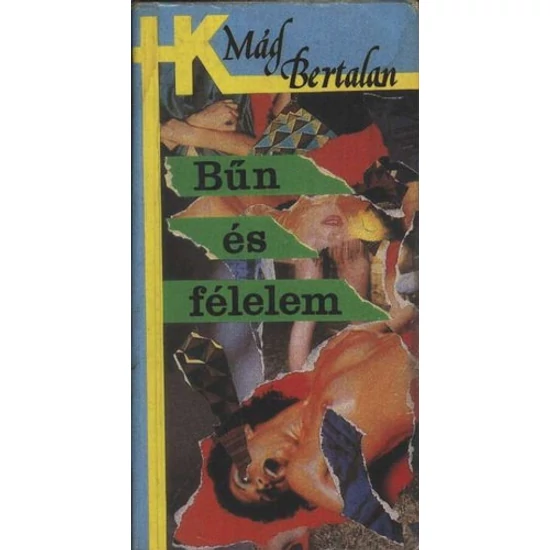 Bűn  és félelem