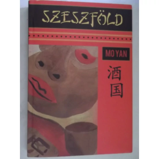 Szeszföld
