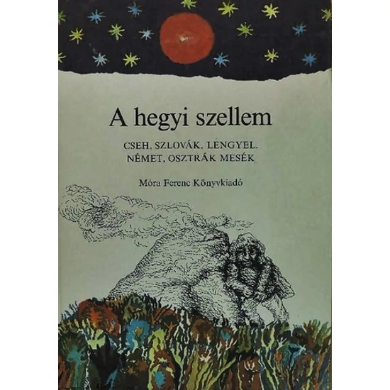 A hegyi szellem