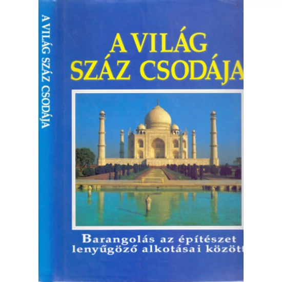 A világ száz csodája
